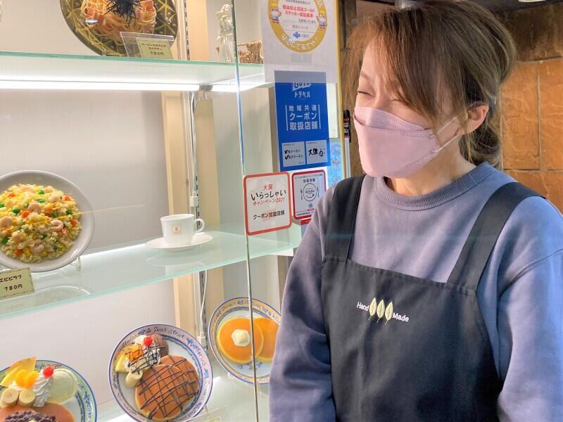 喫茶　エリーゼの仕事画像3