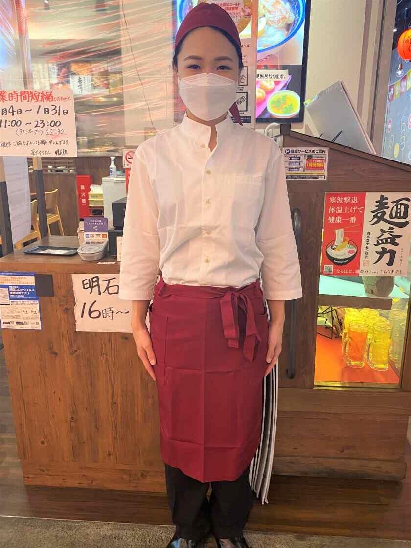 釜たけうどん　明石焼　横浜ベイサイド店の制服1