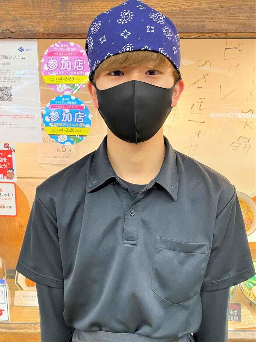 らーめん風土記の制服2