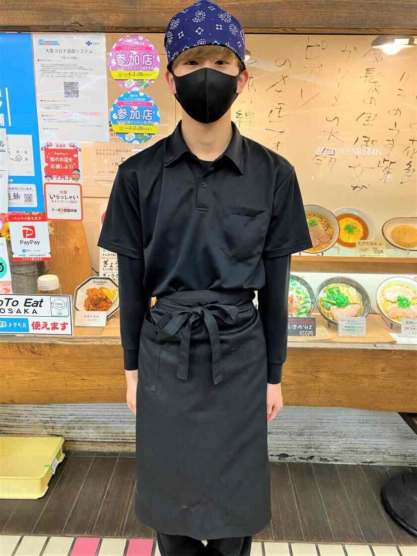 らーめん風土記の制服1