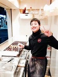 京都たこ壱 千本中立売店の制服3