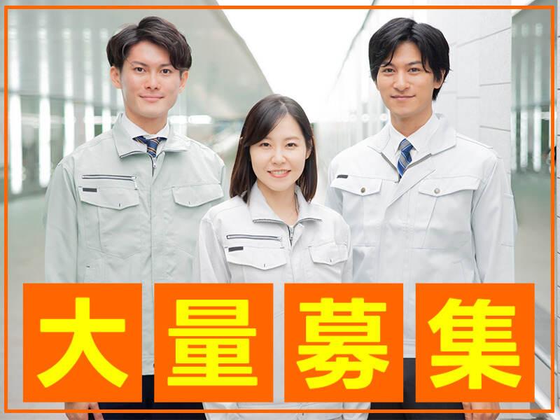 富士テクノロジー株式会社　津オフィスの仕事画像2