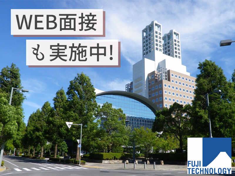 富士テクノロジー株式会社　大垣オフィスの仕事画像3