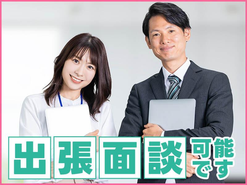 富士テクノロジー株式会社　津オフィスの仕事画像3