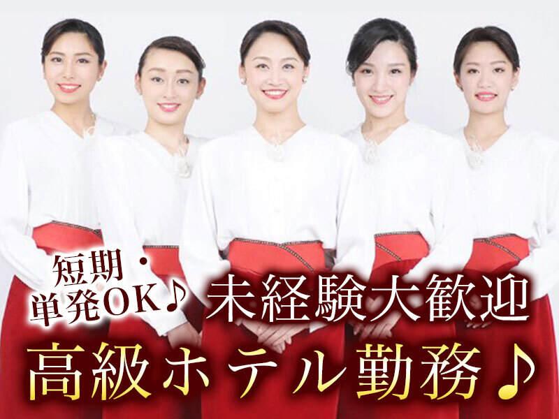 株式会社プリティ本社の仕事画像2