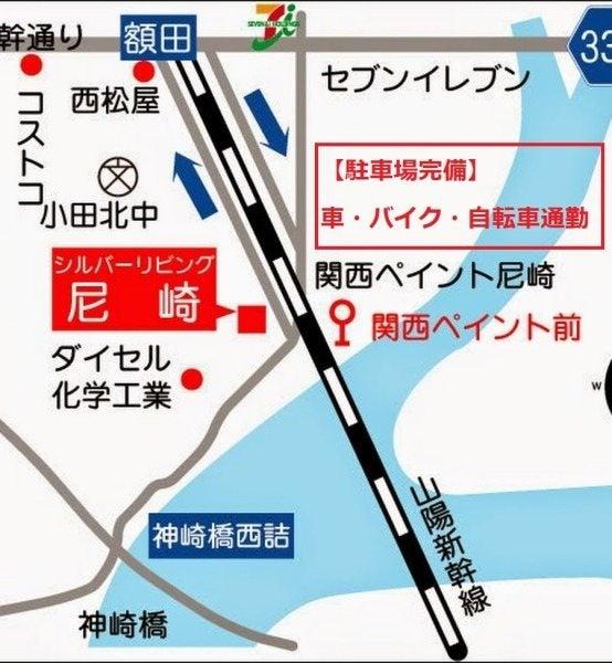 シルバーリビング尼崎の仕事画像1