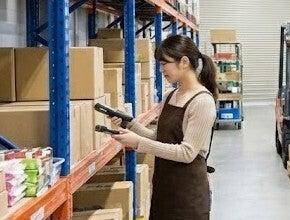 株式会社アカサの仕事画像1