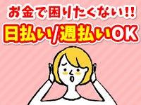 株式会社アカサの仕事画像2