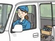 株式会社アカサの仕事画像1