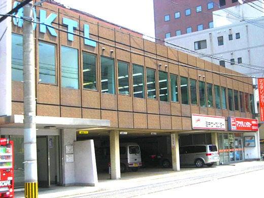 株式会社ケイティエルの仕事画像3