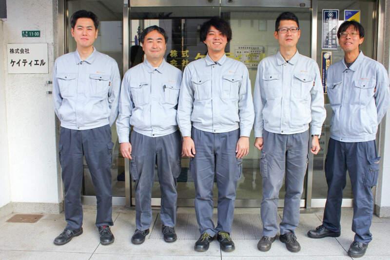 株式会社ケイティエルの仕事画像1