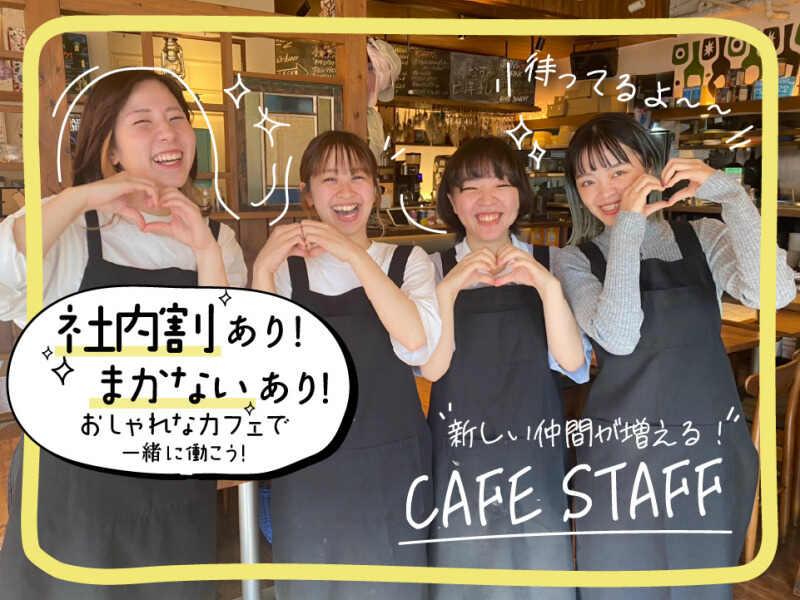 CheeseTable 新宿店の仕事画像1