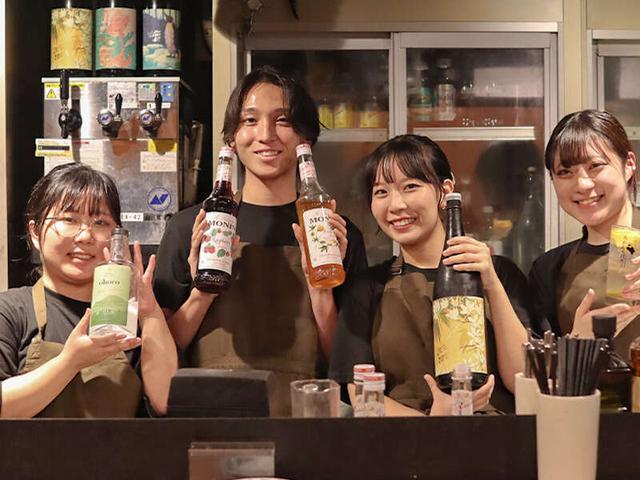学生歓迎◆研修充実！週末勤務できる方大歓迎｜居酒屋スタッフ(フード・飲食、渋谷区)のイメージ画像