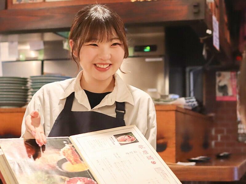 馬並み家 新橋店の仕事画像2