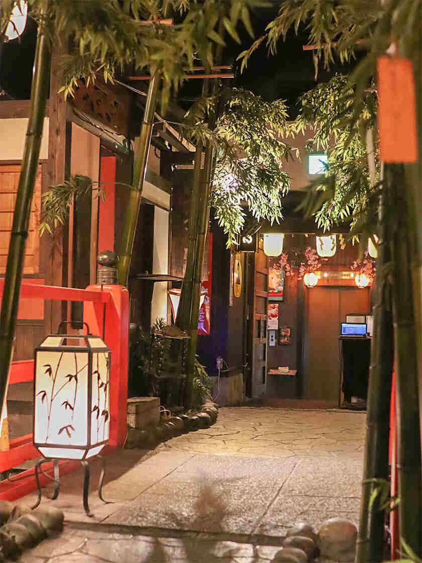 京町恋しぐれ新宿の制服4