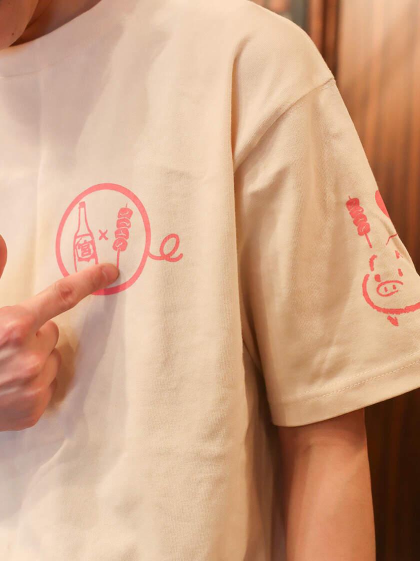 三丁目の勇太の制服2