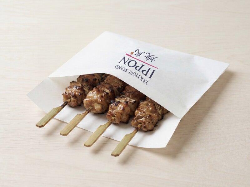 YAKITORI STAND IPPONの仕事画像2