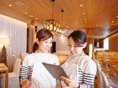 一汁一菜ごはん 御御御の仕事画像1