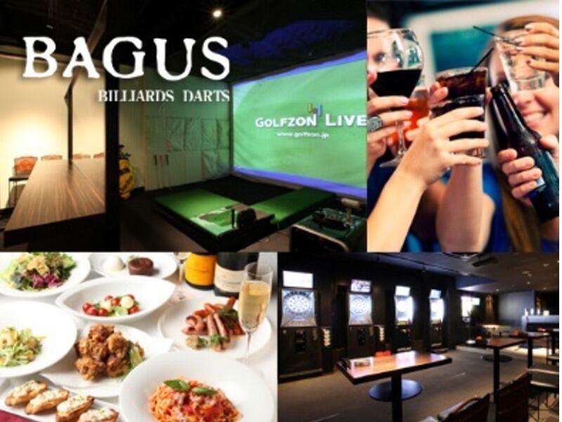 バグース 銀座店の仕事画像3