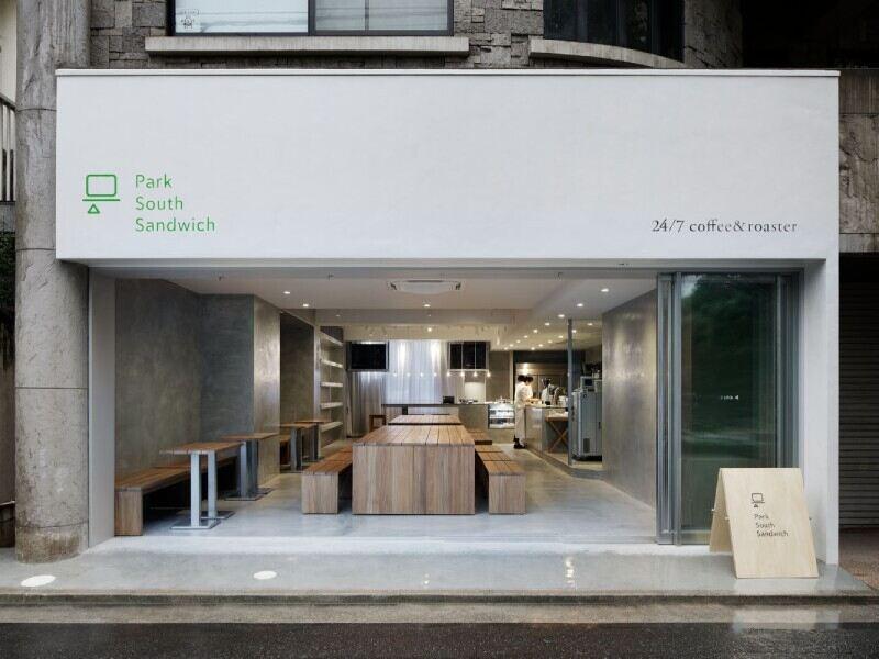 Park South Sandwichの仕事画像3