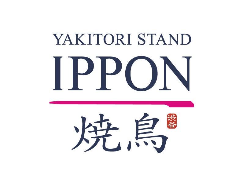 YAKITORI STAND IPPONの仕事画像1