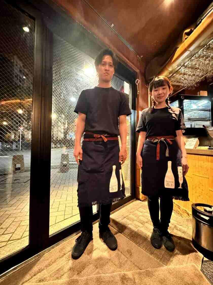 bistro あわの制服1