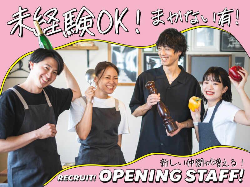 CheeseTable 吉祥寺店の仕事画像1