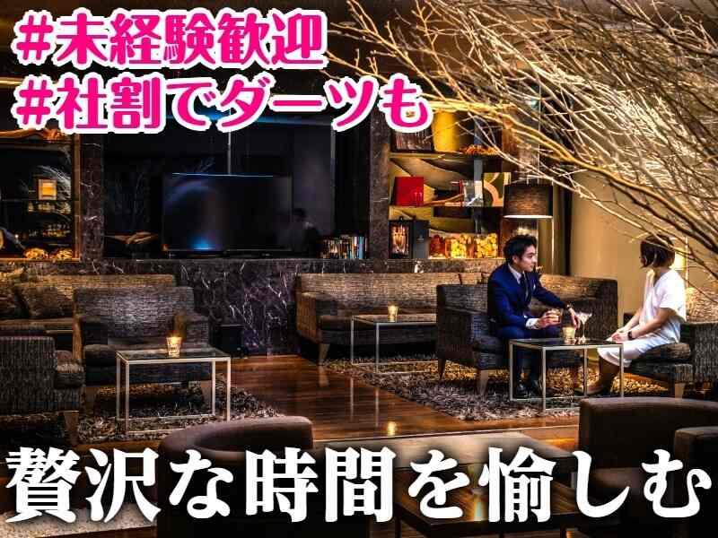 BAGUS PLACE（バグース プレイス）の仕事画像1