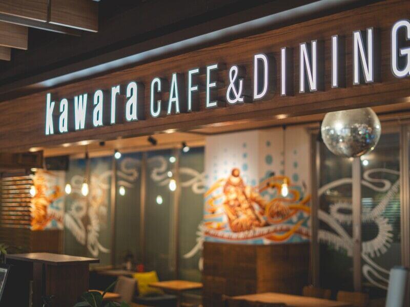 kawara CAFE＆DINING 錦糸町店の仕事画像2