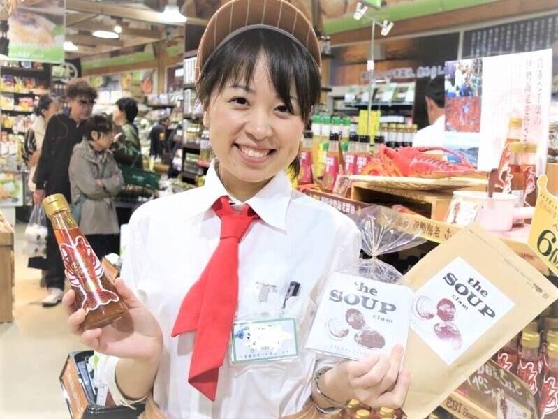 道の駅 木更津「うまくたの里」の仕事画像1