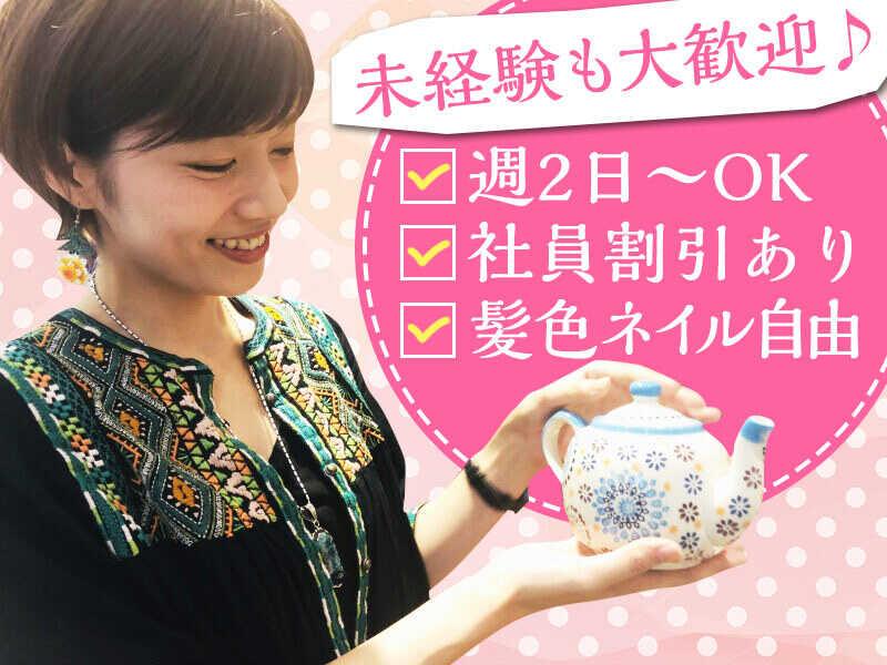 チチカカ　モラージュ菖蒲店の仕事画像1