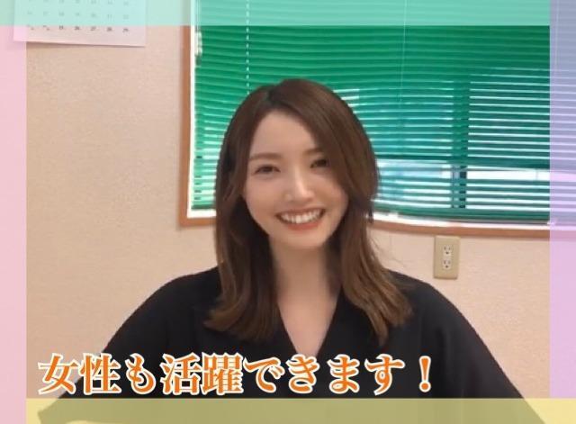 株式会社サンの仕事画像1