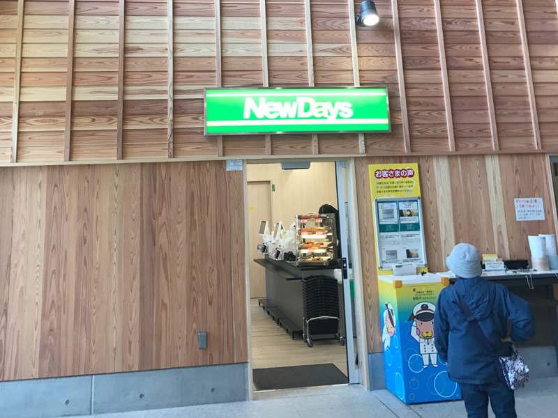 NewDays　銚子の仕事画像3