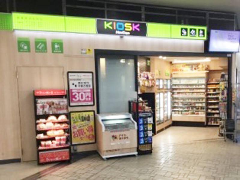 NewDays 都賀改札内店の仕事画像3
