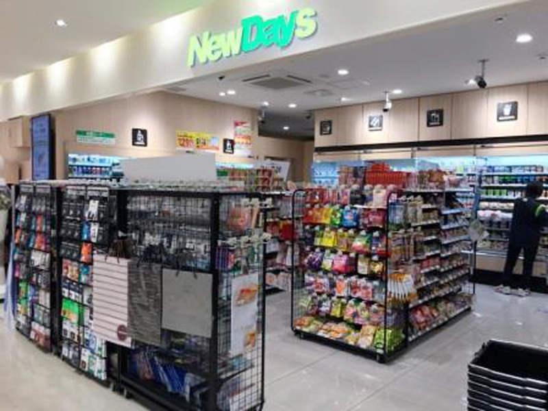 NewDays　蘇我店の仕事画像3