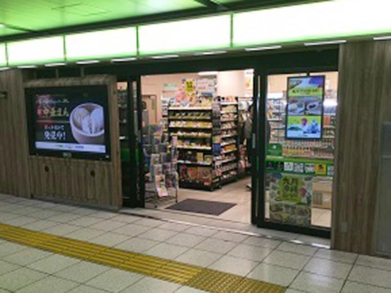 NewDays 池袋北口店の仕事画像3