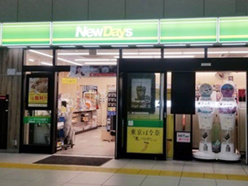 NewDays　大宮西口店の仕事画像3