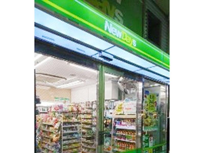 NewDays 北朝霞店の仕事画像3