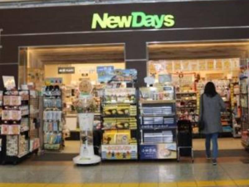 NewDays　小田原中央店の仕事画像3
