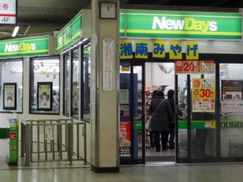 NewDays　藤沢店の仕事画像3