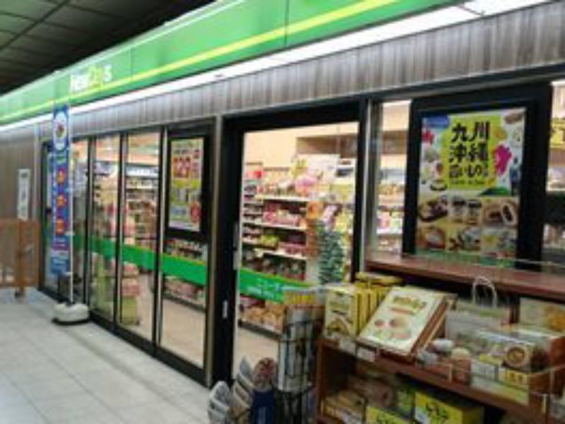 NewDays ミニ那須塩原１店の仕事画像3