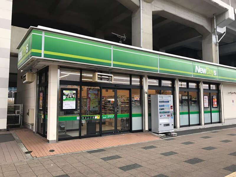 NewDays　葛西臨海公園店の仕事画像3