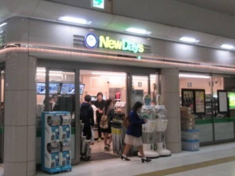 NewDays　東京テレポート店の仕事画像3