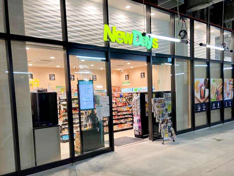 NewDays　エキュートエディション御茶ノ水店の仕事画像3