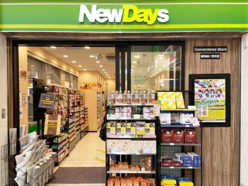 NewDays　川崎中央南改札店の仕事画像3