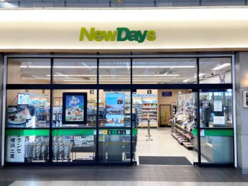 NewDays　大船北口店の仕事画像3