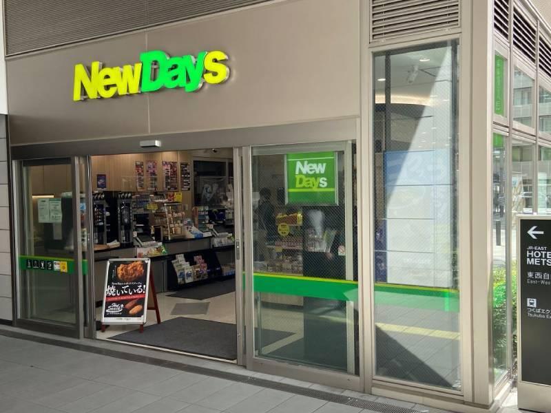 NewDays　ホテルメッツ秋葉原の仕事画像3