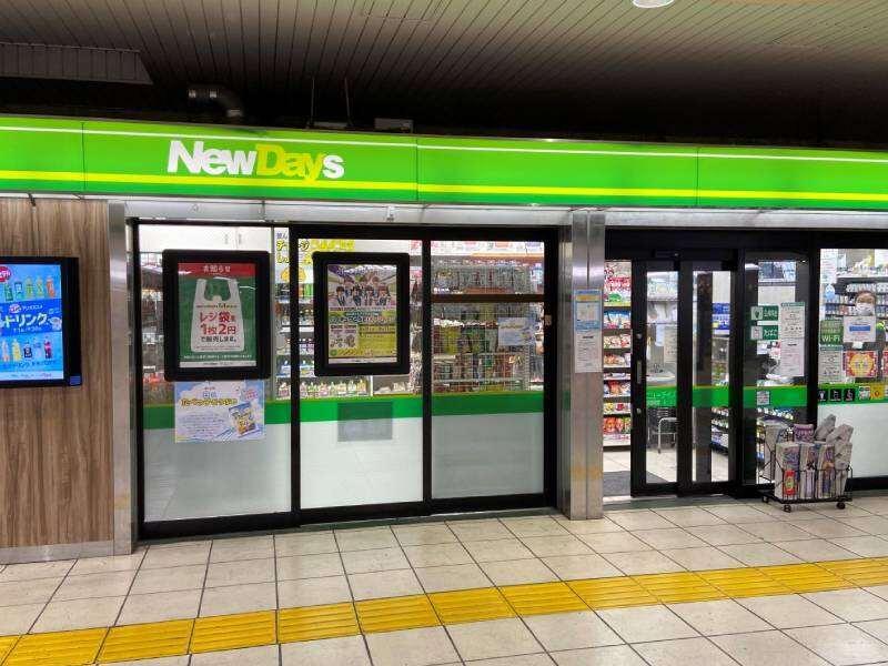 NewDays　ミニ上野7の仕事画像3