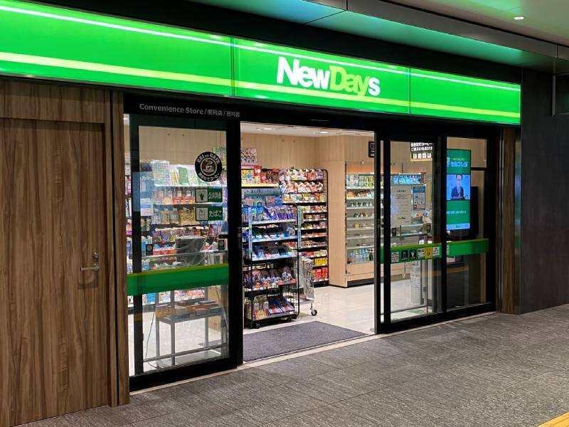 NewDays　グランスタ八重洲北口の仕事画像3