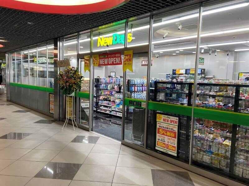 NewDays　コクーンタワー新宿店の仕事画像3